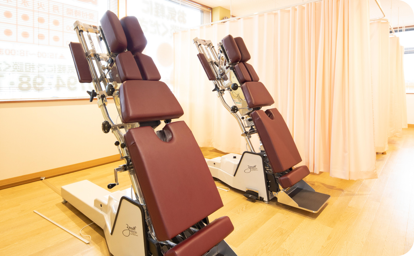 からだ接骨院グループの想い